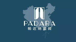  捷报：PADARA瓷砖2018年开端11天喜添...